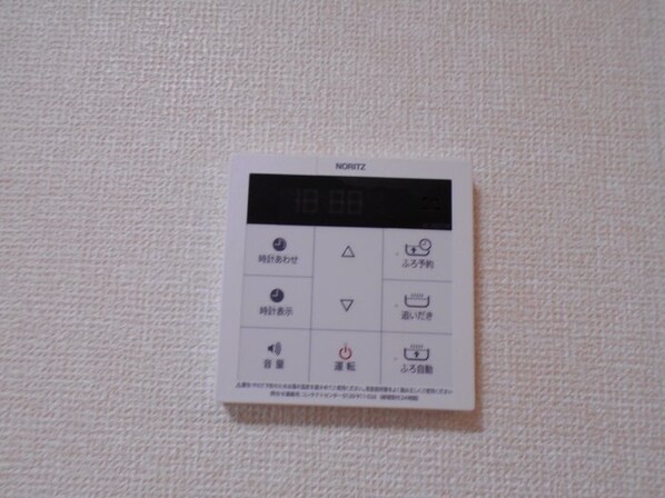 フェニックスIIIの物件内観写真